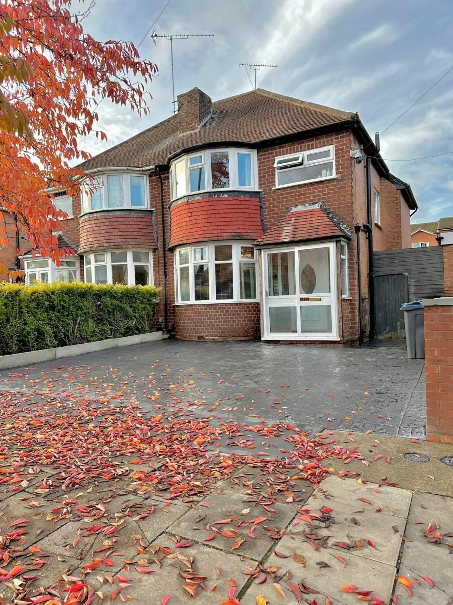 Luxurious Family In West Midlands Дом отдыха